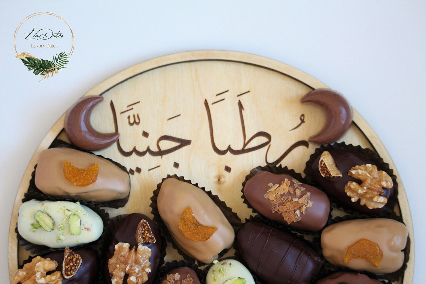 Rotaban Janiya Plate (Pickup & Local delivery only)