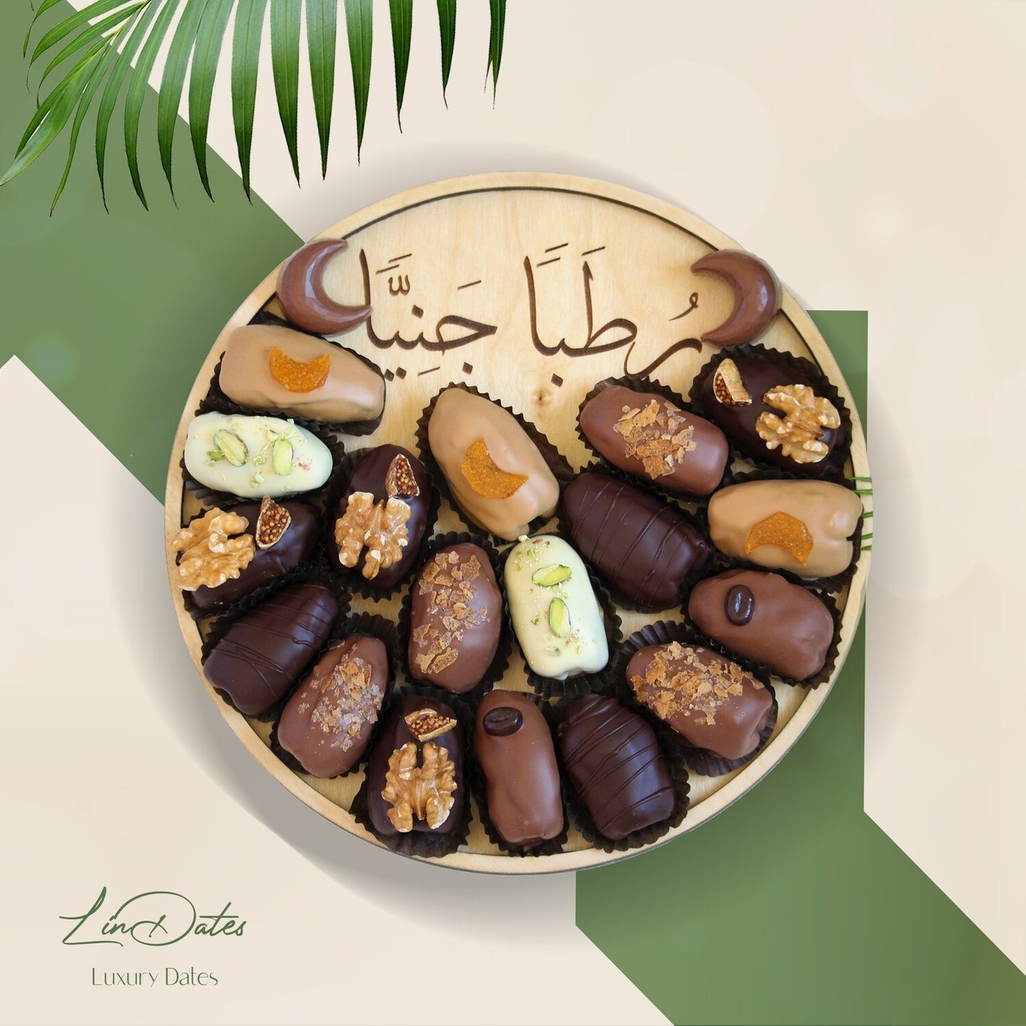 Rotaban Janiya Plate (Pickup & Local delivery only)