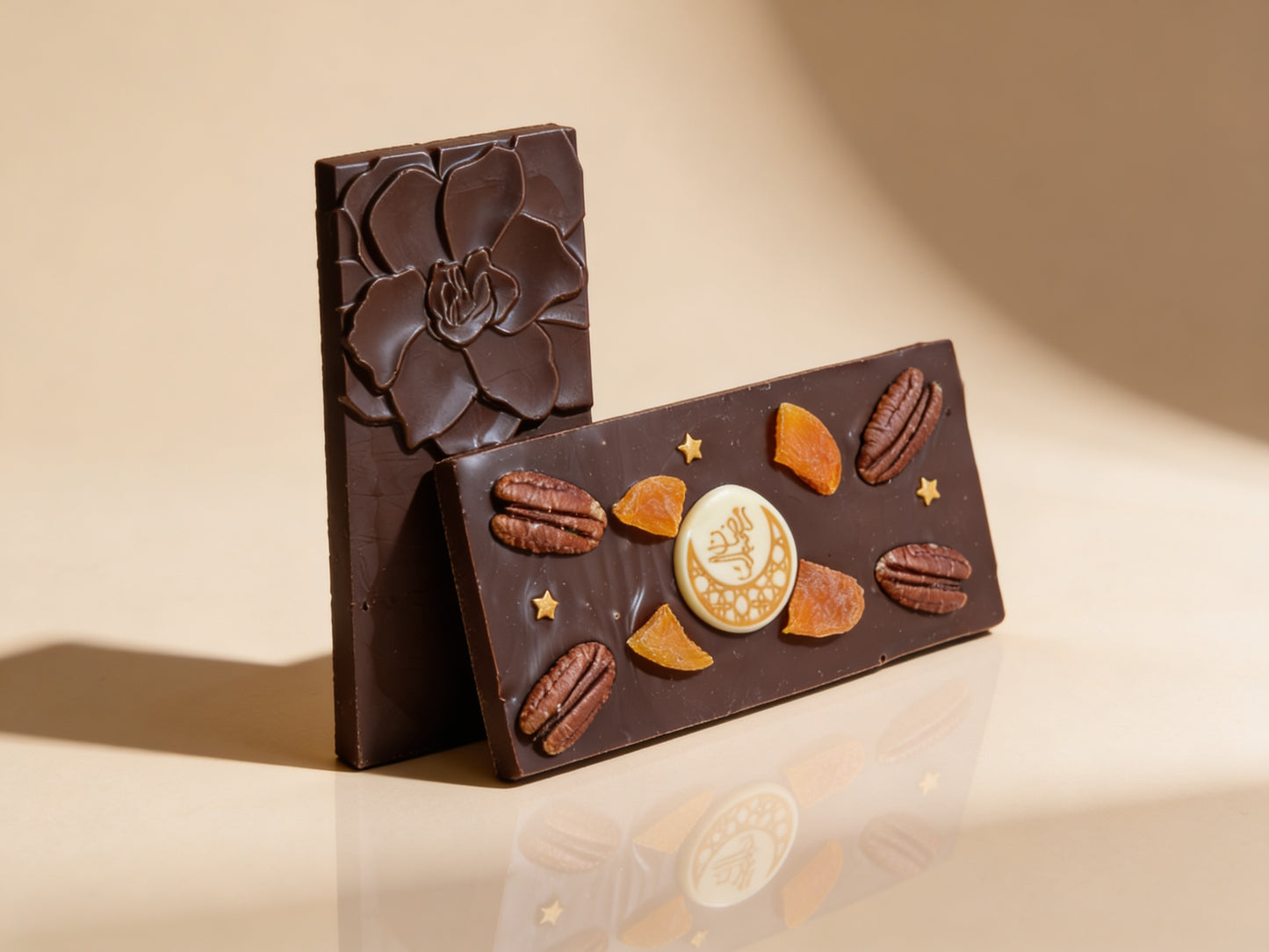 Ramadan Dark Chocolate Bar