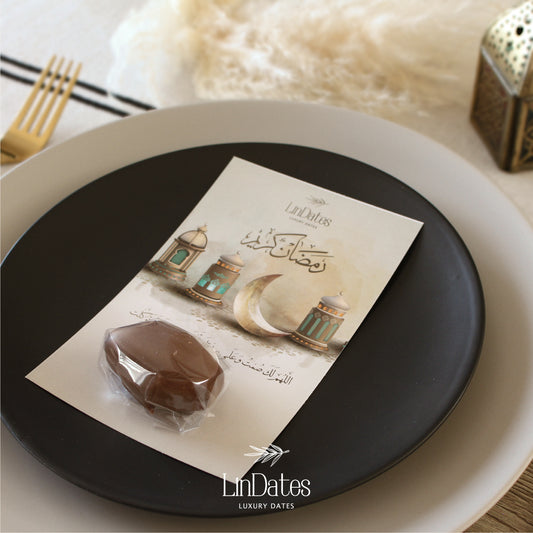 Iftar Cards